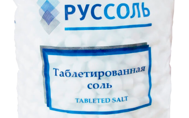 Соль таблетированная Экстра Соль таблетированная Экстра