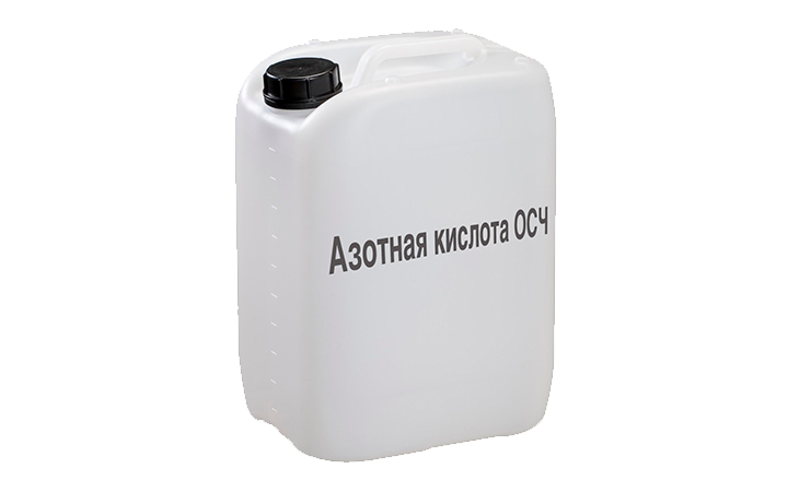 Азотная кислота ОСЧ