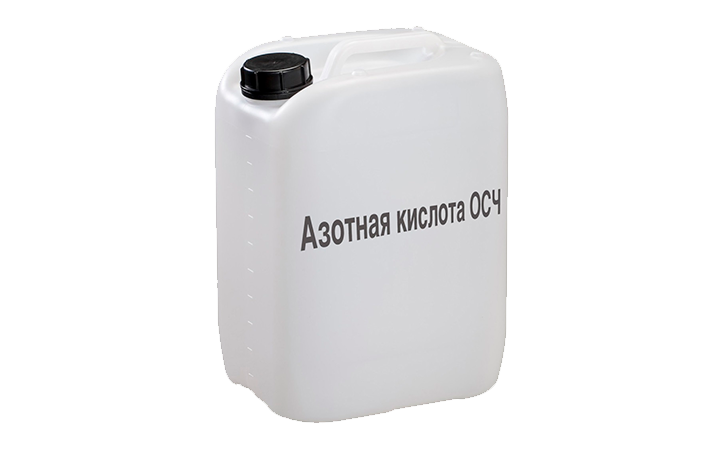 Азотная кислота ОСЧ Азотная кислота ОСЧ
