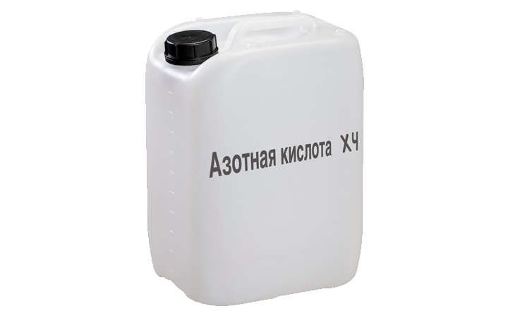 Азотная кислота ХЧ