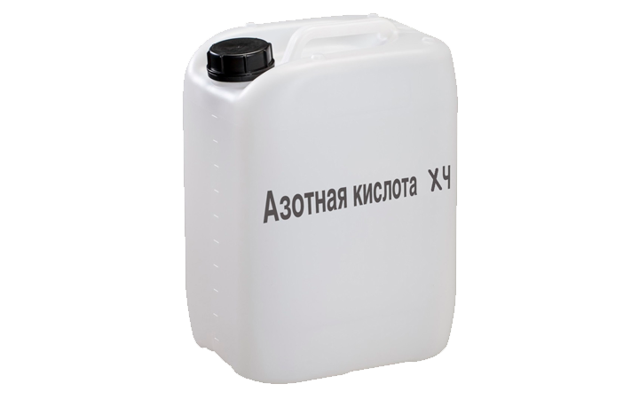 Азотная кислота ХЧ Азотная кислота ХЧ