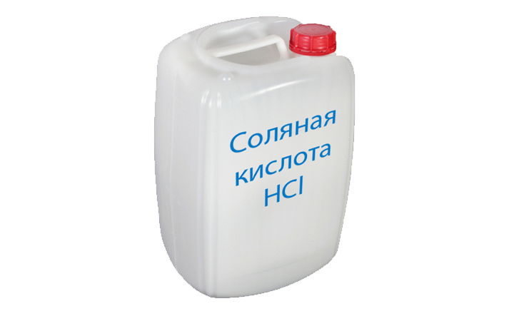 Кислота соляная