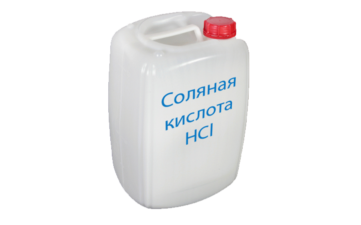 Кислота соляная