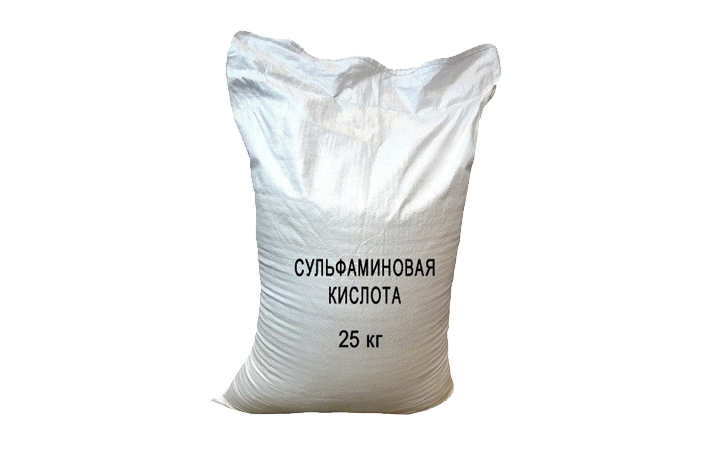 Сульфаминовая кислота