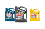 Shell