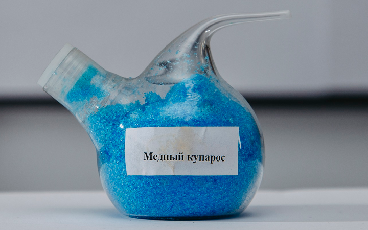 Купорос медный (сульфат меди) пятиводный